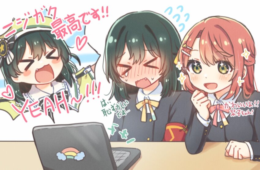 &gt;_&lt; 2girls :3 :d armband black_jacket blush_stickers clenched_hand collared_shirt computer costume_request dress_shirt embarrassed fang flower_hairpin flying_sweatdrops green_hair hair_ornament hairclip half_updo hat jacket laptop love_live! love_live!_nijigasaki_high_school_idol_club medium_hair mifune_shioriko multiple_girls neck_ribbon nijigasaki_school_uniform official_alternate_costume open_mouth pink_hair pink_ribbon raised_inner_eyebrows red_armband ribbon safety_pin school_uniform shirt smile sparkling_eyes uehara_ayumu watching wavy_mouth white_shirt x3 xd yellow_hat yellow_ribbon yoon_(yoon_lovelive)