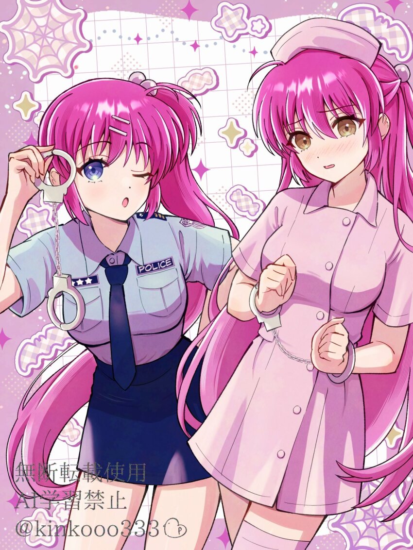 2girls ;o =_hair_ornament ahoge alternate_costume blue_eyes blue_necktie blue_shirt blue_skirt blush bound bound_wrists collared_dress collared_shirt commentary cowboy_shot cuffs dress embarrassed eyelashes eyes_visible_through_hair futaki_kanata hair_between_eyes hair_bobbles hair_ornament hairclip half_updo halloween_costume hand_up handcuffs hat highres holding holding_handcuffs leaning_forward little_busters! long_hair looking_at_viewer multiple_girls necktie nose_blush nurse nurse_cap one_eye_closed pencil_skirt pink_dress pink_hair pink_hat pink_thighhighs piyo_(kinkooo333) purple_background saigusa_haruka shirt short_sleeves siblings side_ponytail sidelocks silk simple_background sisters skirt sparkle spider_web star_(symbol) straight_hair thighhighs twins two-tone_background very_long_hair white_background yellow_eyes zettai_ryouiki