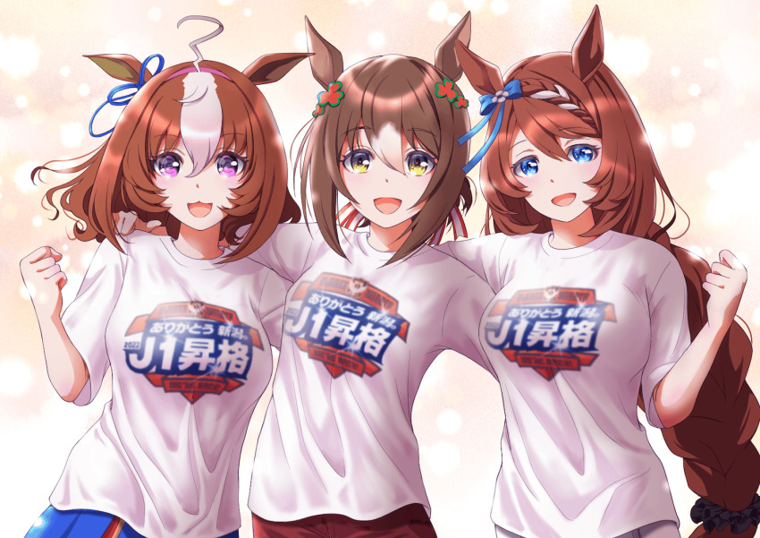 3girls :d animal_ears arm_on_another&#039;s_shoulder blue_eyes blue_skirt braid braided_bangs breasts brown_hair clenched_hand clover_hair_ornament colored_tips commentary_request commission double-parted_bangs fine_motion_(umamusume) grey_hair group_hug hair_between_eyes hair_bun hair_ornament horse_ears hug j._league large_breasts long_hair looking_at_viewer meisho_doto_(umamusume) multicolored_hair multiple_girls open_mouth orange_background skeb_commission skirt smile streaked_hair super_creek_(umamusume) terao_hiromu umamusume very_long_hair waist_hug