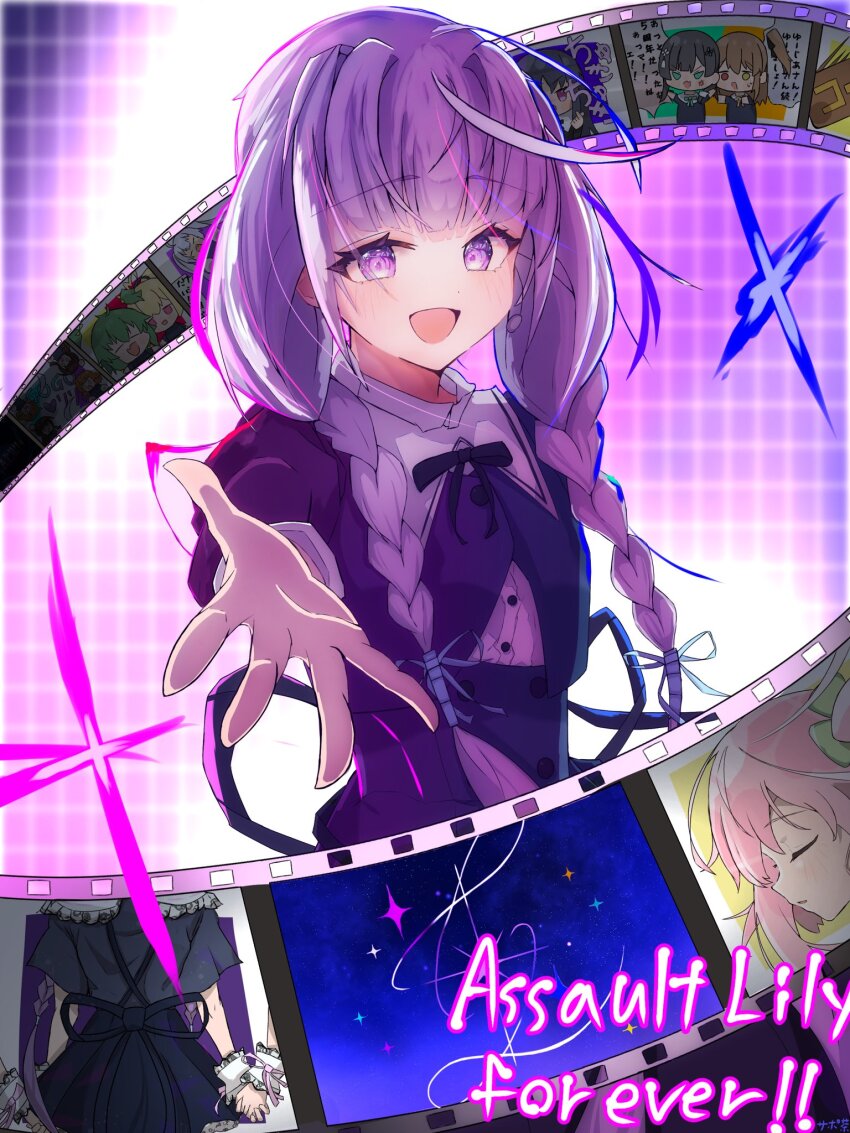 1girl :d andou_tazusa arm_at_side assault_lily black_ribbon black_skirt blunt_bangs blurry blurry_background braid buttons commentary_request copyright_name cowboy_shot cropped_jacket film_strip futagawa_fumi gradient_background grid_background hand_up high-waist_skirt highres hitotsuyanagi_riri hitotsuyanagi_yuri juliet_sleeves kaede_johan_nouvel kuo_shenlin long_sleeves looking_at_viewer low_twin_braids low_twintails miriam_hildegard_von_gropius neck_ribbon open_hand open_mouth puffy_sleeves purple_background purple_eyes purple_hair racing_sanpo_chadoubu reaching reaching_towards_viewer ribbon school_uniform shirai_yuyu shirt skirt smile solo sparkle twin_braids twintails upper_body wang_yujia white_shirt yoshimura_thi_mai yurigaoka_girls_academy_school_uniform