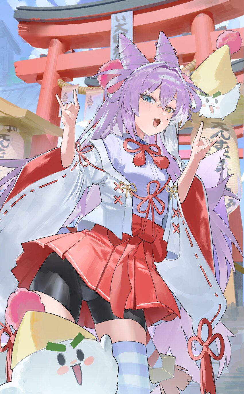 1girl absurdres bike_shorts bike_shorts_under_skirt blue_shirt bow bow_skirt bowtie collared_shirt commentary_request cone_hair_bun creature crossed_bangs day double-parted_bangs double_bun double_fox_shadow_puppet fox_shadow_puppet furisode_sleeves hair_between_eyes hair_bun hair_intakes hair_ornament hakama hakama_skirt hands_up heterochromia highres inari_(tenko_shibuki) jacket japanese_clothes korean_commentary kosode long_bangs long_hair looking_at_viewer open_clothes open_jacket open_mouth outdoors pleated_skirt pom_pom_(clothes) pom_pom_hair_ornament purple_hair real_dh red_bow red_bowtie red_skirt shirt skirt smile solo standing stellive striped_clothes striped_thighhighs tenko_shibuki thighhighs three-quarter_sleeves torii very_long_hair virtual_youtuber white_jacket wide_sleeves zettai_ryouiki