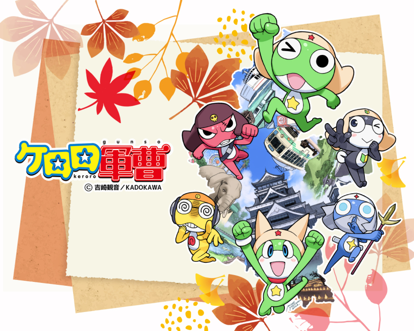 6+girls belt black_eyes blue_eyes castle copyright_name dororo_(keroro_gunsou) frog giroro glasses hat headphones jumping juumonji_yari katana keroro keroro_gunsou kururu_(keroro_gunsou) leaf looking_at_viewer mask mouth_mask multiple_girls new_keroro_(keroro_gunsou) ninja_mask no_humans official_art official_wallpaper one_eye_closed polearm skull spear star_(symbol) sword tamama weapon yari yoshizaki_mine