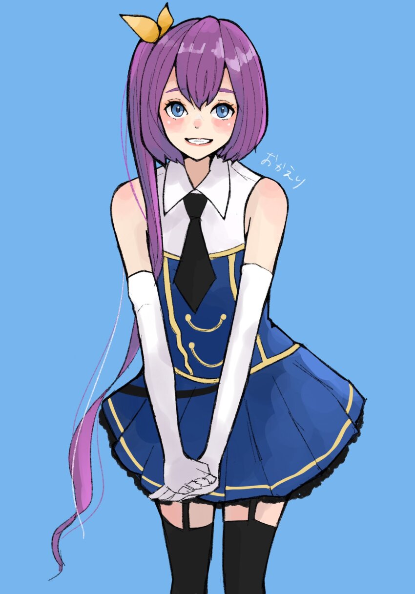 1girl assault_lily bare_shoulders black_necktie black_thighhighs blue_background blue_eyes blue_shirt blue_skirt blush collared_shirt commentary_request cowboy_shot elbow_gloves garter_straps gloves grin hair_between_eyes hair_ribbon high_side_ponytail highres kawanabe_nazuna leaning_forward long_hair looking_at_viewer miniskirt necktie odaiba_girls_high_school_uniform own_hands_together parted_lips pleated_skirt purple_hair ribbon sally_(allogkk) school_uniform shirt side_ponytail simple_background skirt smile solo standing thighhighs translated two-tone_shirt v_arms very_long_hair white_gloves white_shirt yellow_ribbon zettai_ryouiki