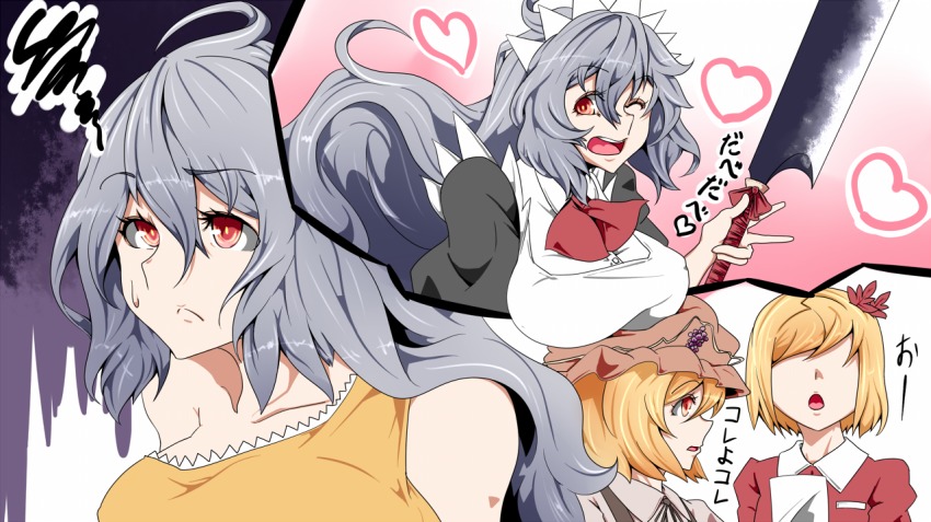 3girls :c ;d aki_minoriko aki_shizuha alternate_costume annoyed apron ascot bare_shoulders blonde_hair bow closed_mouth collarbone commentary_request enmaided food frown fruit grapes hair_between_eyes hair_ornament hat hatchet heart holding imagining leaf leaf_hair_ornament leaf_on_head long_hair looking_at_viewer looking_up maid maid_headdress maple_leaf multiple_girls nata_(tool) no_eyes one_eye_closed open_mouth potato_pot puffy_sleeves red_ascot red_eyes sakata_nemuno short_hair siblings silver_hair single_strap sisters smile solo_focus sweatdrop touhou very_long_hair yellow_pupils