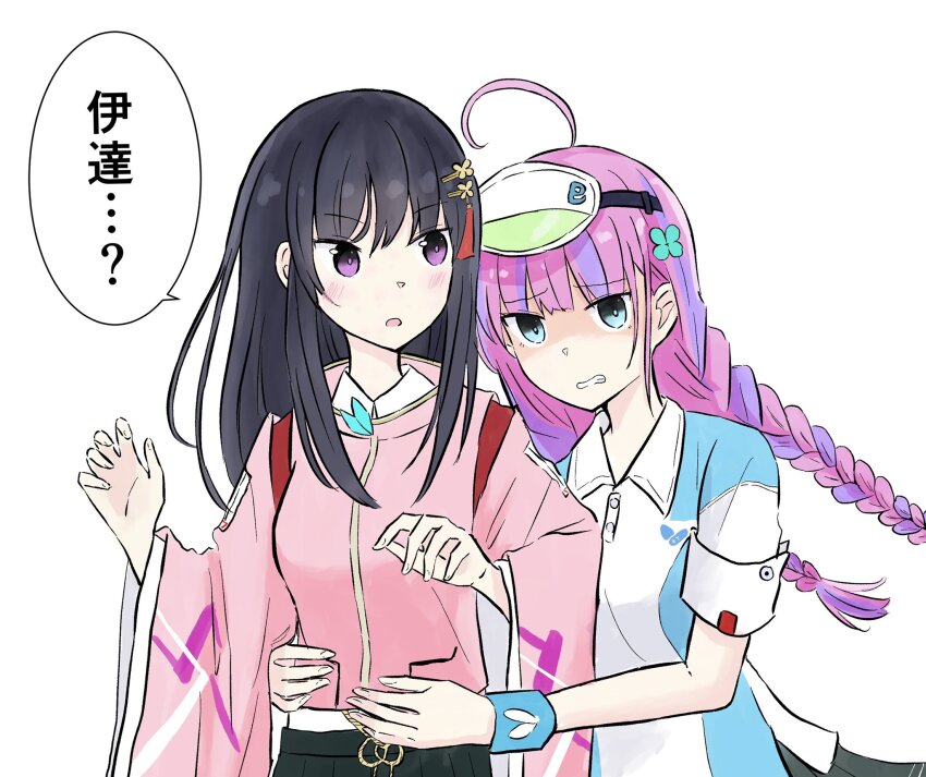 2girls ahoge aqua_eyes black_hair braid clover_hair_ornament date_akari hair_ornament heaven_burns_red highres hug hug_from_behind long_hair multicolored_hair multiple_girls nemu1423 nikaidou_misato purple_eyes purple_hair sidelocks skirt sportswear streaked_hair tassel tassel_hair_ornament tennis_uniform twin_braids visor_cap wide_sleeves yuri