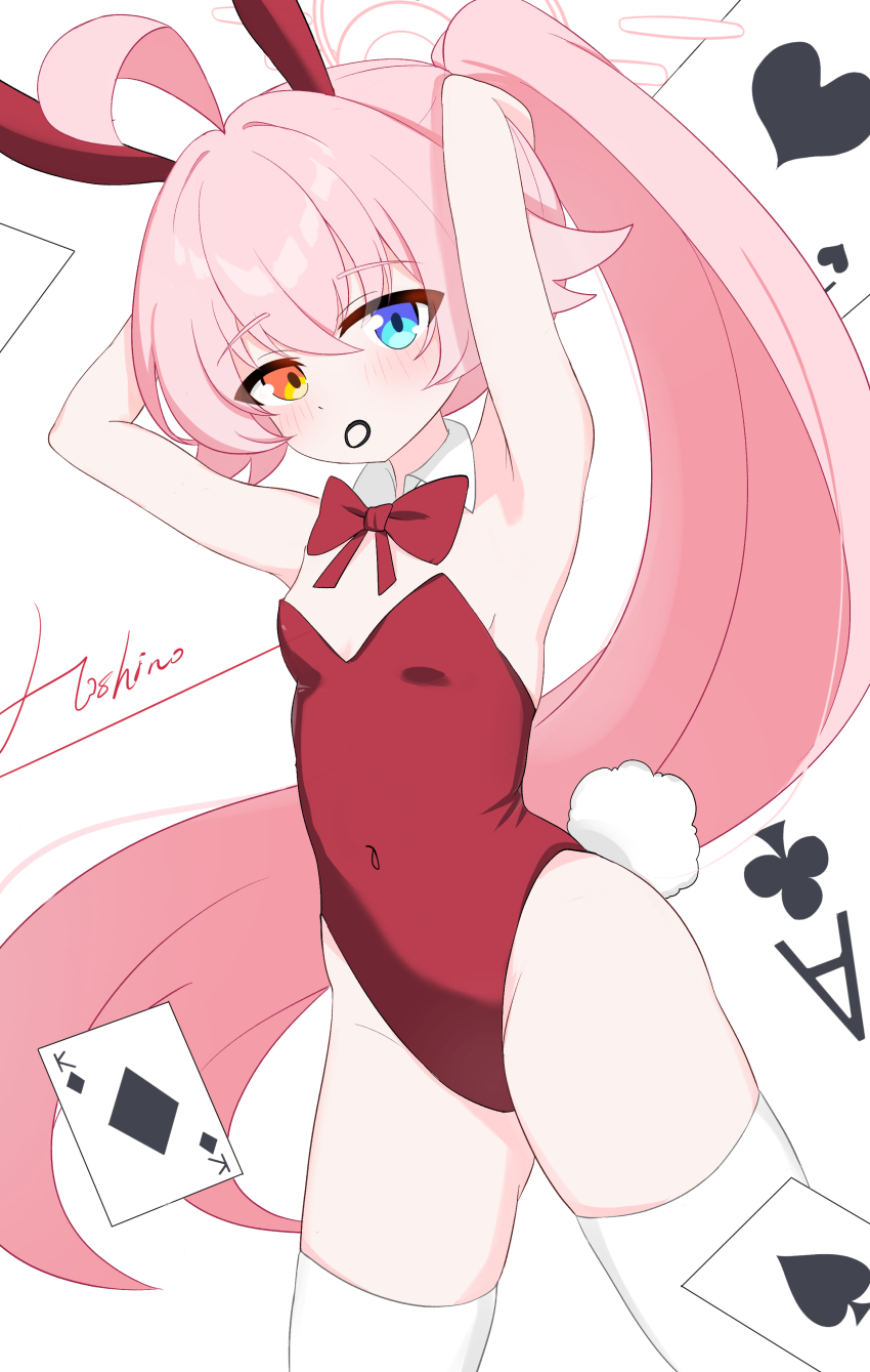 1girl ahoge alternate_costume armpits arms_behind_head blue_archive blue_eyes blush bow bowtie breasts card cleavage covered_navel detached_collar hair_tie_in_mouth halo hand_in_own_hair heterochromia high_ponytail hoshino_(blue_archive) leotard long_hair mouth_hold pink_hair playboy_bunny playing_card ponytail rabbit_ears rabbit_tail red_leotard small_breasts solo standing thighhighs ttriwk very_long_hair white_background white_thighhighs yellow_eyes