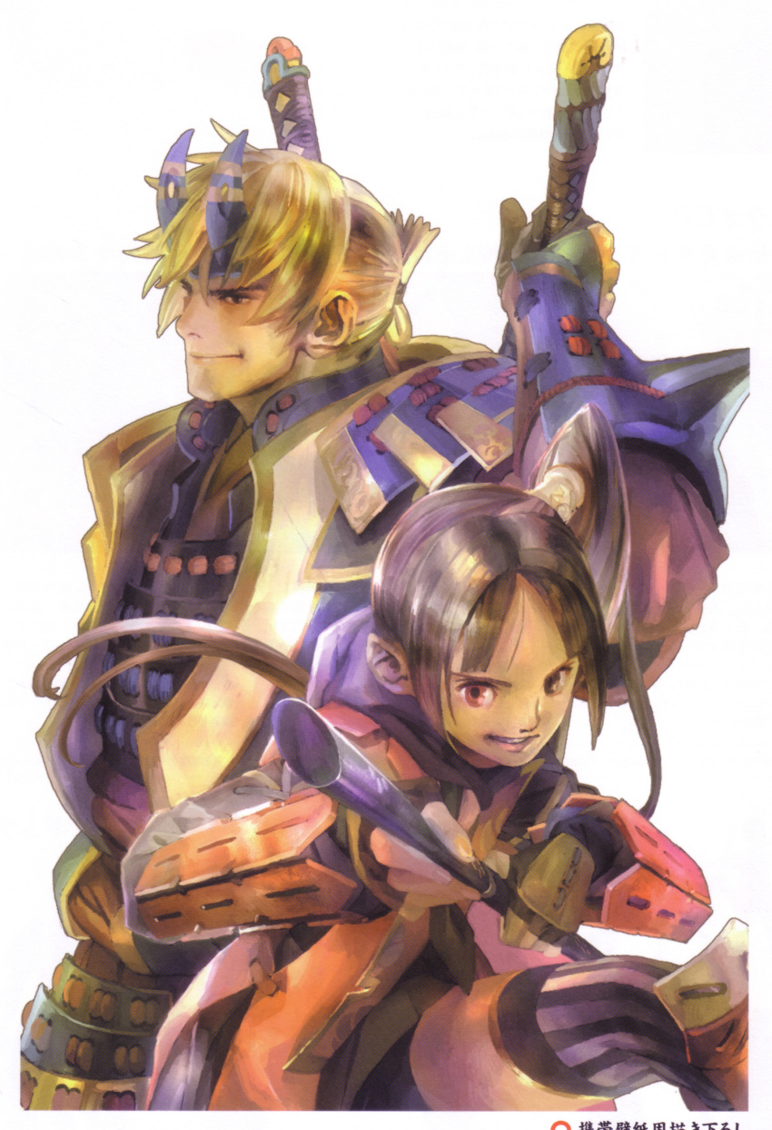1boy 1girl absurdres armor blonde_hair capcom headband highres kaijin_no_souki onimusha onimusha:_dawn_of_dreams sword weapon yagyu_jubei_akane yagyuu_juubei_(dawn_of_dreams) yuki_hideyasu