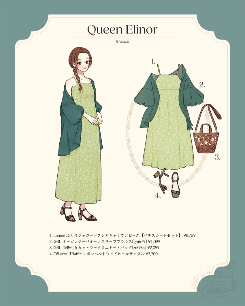 1girl animification brave_(pixar) brown_eyes brown_hair closed_mouth contemporary copyright_name dress elinor_(brave) highres jewelry long_hair meecosme ponytail simple_background sleeveless smile spaghetti_strap tagme