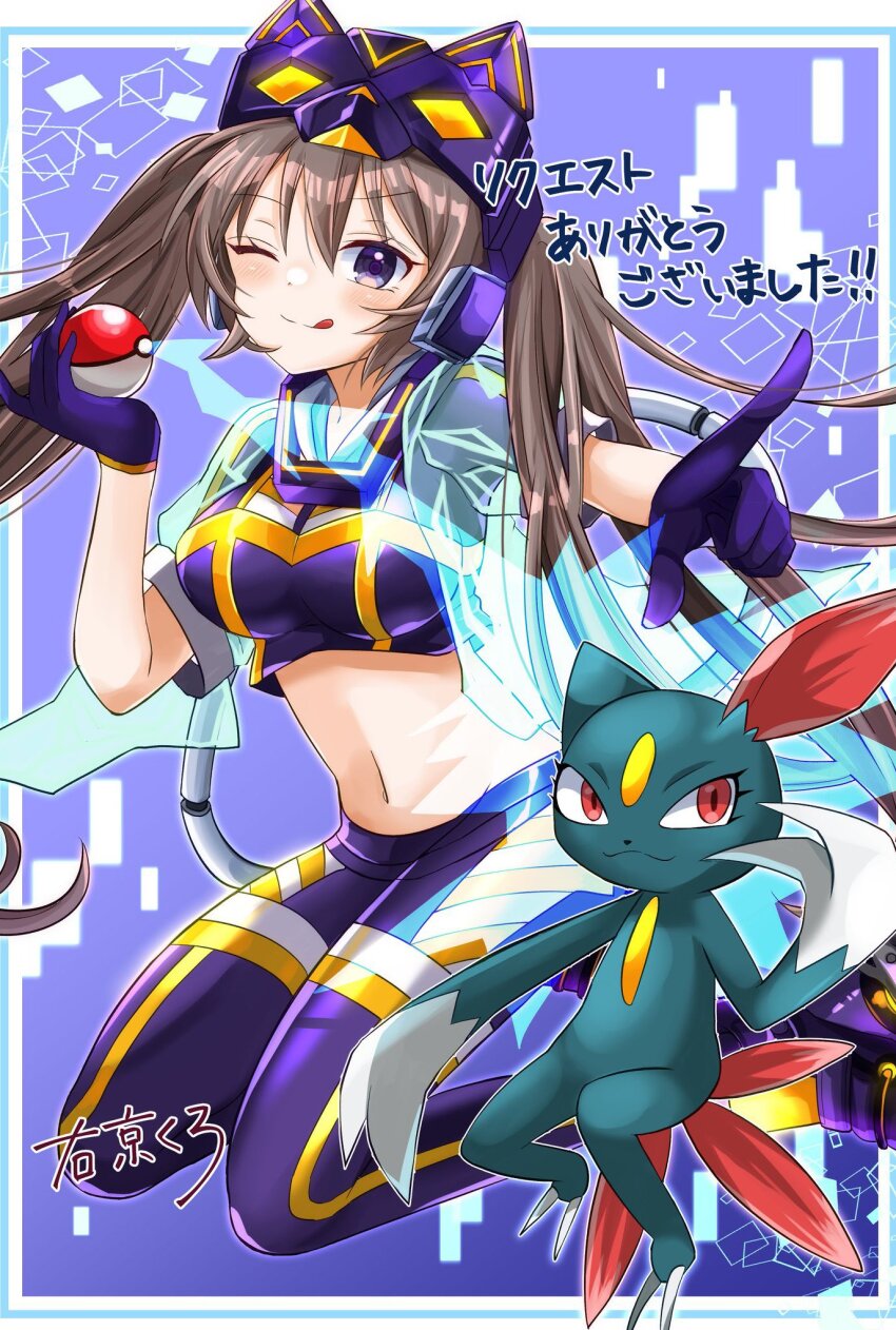 1girl 1other :p animal_ears black_gloves blue_background blush breasts brown_hair claws facial_mark forehead_mark game_freak gen_2_pokemon gloves headgear highres i:p_masquerena medium_breasts midriff navel nintendo one_eye_closed poke_ball pokemon pokemon_(creature) red_eyes see-through_clothes short_sleeves simple_background smile sneasel tongue tongue_out twintails ukyou_kuro yu-gi-oh!