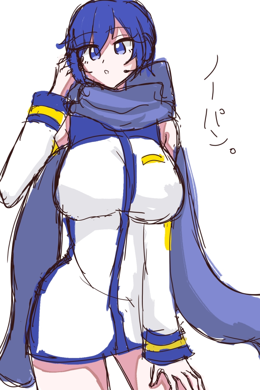 1girl blue_and_white blue_and_white_clothes blue_eyes blue_hair blue_scarf breasts fanloid highres kaiko_(vocaloid) large_breasts scarf vocaloid