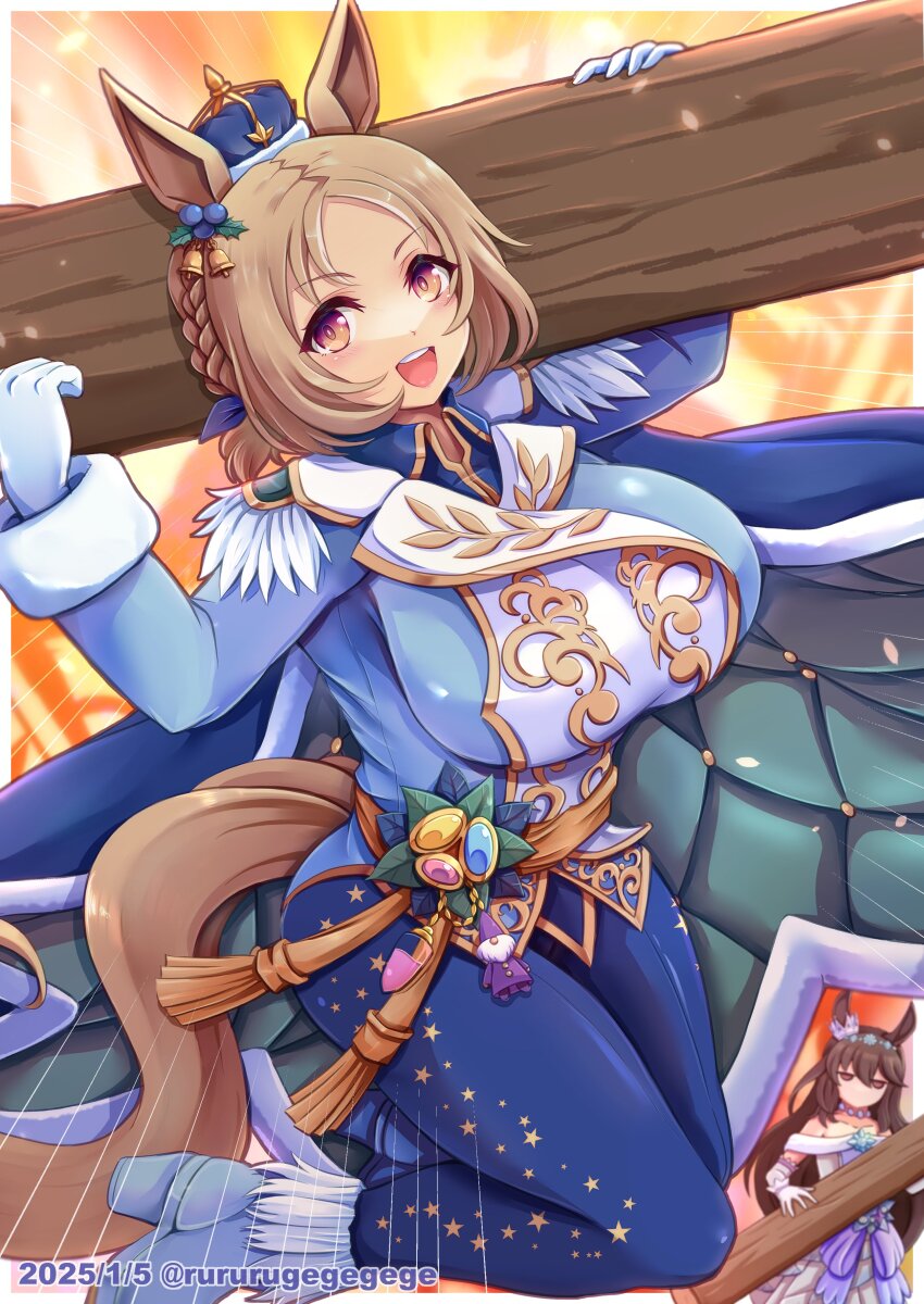 2025 2girls :d absurdres admire_vega_(glacialis_vega)_(umamusume) admire_vega_(umamusume) animal_ears blonde_hair blue_cape blue_footwear boots braid breasts cape carrying coat crown crown_braid dated dress ear_ornament fist_pump gloves highres horse_ears horse_girl horse_tail large_breasts log long_hair multicolored_eyes multiple_girls narita_top_road_(celestial_road)_(umamusume) narita_top_road_(umamusume) open_mouth pants rururugegegege short_hair smile tail tight_clothes tight_pants umamusume white_dress