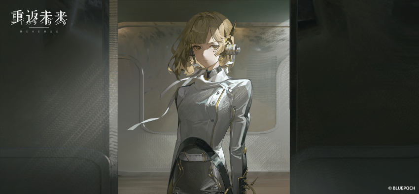 1girl blonde_hair blunt_bangs blunt_ends bob_cut closed_mouth coat copyright_name copyright_notice door grey_pants highres indoors logo long_sleeves mark_under_eye mechanical_ears official_art official_wallpaper pants pointer_(reverse:1999) reverse:1999 shade short_hair solo upper_body white_coat yellow_eyes