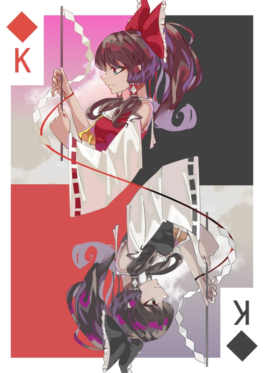 2girls absurdres alternate_color ascot black_bow bow brown_hair closed_mouth commentary detached_sleeves diamond_(shape) dual_persona frilled_bow frilled_hair_tubes frills gohei hair_bow hair_tubes hakurei_reimu highres holding holding_gohei king_(playing_card) king_of_diamonds long_hair multiple_girls red_bow ribbon-trimmed_sleeves ribbon_trim s2535151 touhou upside-down yellow_ascot