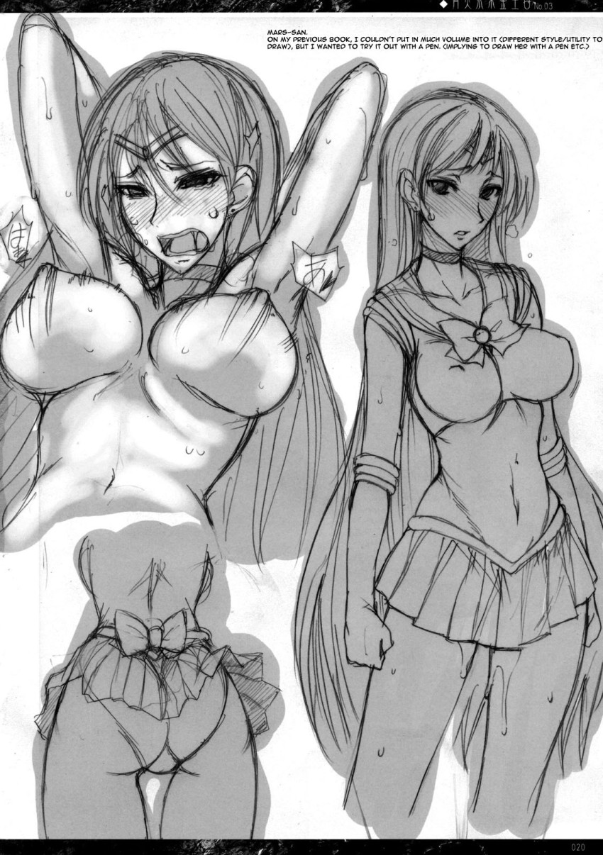 1990s_(style) bishoujo_senshi_sailor_moon highres hino_rei isao midriff monochrome navel sailor_mars tagme