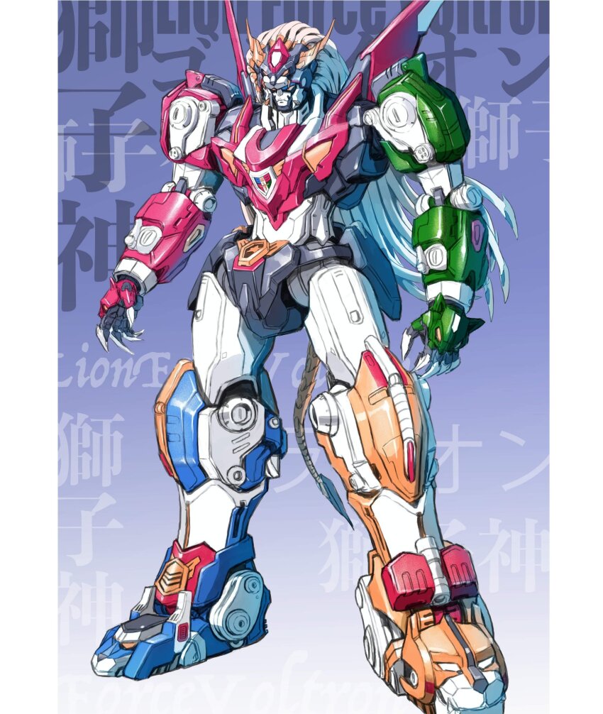 cable character_name golion_(mecha) highres hyakujuu-ou_golion looking_down maeda_hiroyuki mecha no_humans open_hands redesign robot solo standing super_robot lion_voltron voltron_(series) yellow_eyes
