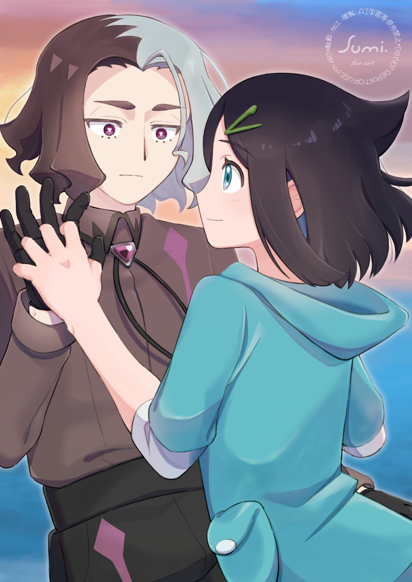 1boy 1girl absurdres amethio_(pokemon) black_gloves black_hair black_pants blue_eyes closed_mouth collared_shirt commentary_request cowlick eye_contact eyelashes gloves hair_ornament hairclip highres holding_hands hood hood_down hooded_jacket jacket liko_(pokemon) long_sleeves looking_at_another loose_hair_strand multicolored_hair nintendo outdoors pants pokemon pokemon_(anime) pokemon_horizons purple_eyes shirt signature smile symbol-shaped_pupils three-quarter_sleeves triangle-shaped_pupils twilight two-tone_hair uminosumi_dai