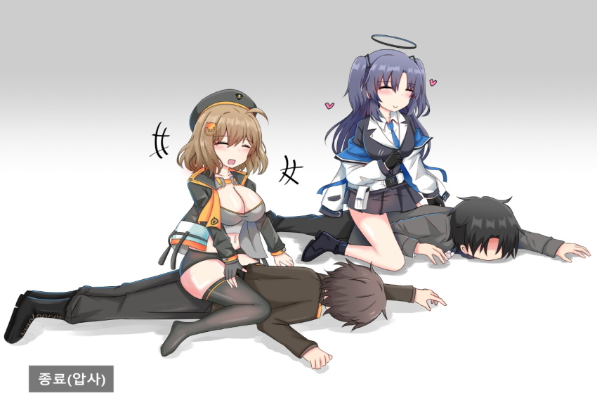 +++ 2boys 2girls ^_^ ahoge anis_(nikke) black_hair blue_archive blue_archive_the_animation blue_necktie blush boots breasts brown_hair cleavage closed_eyes collared_shirt commander_(nikke) cyberdemon_no3 formal_clothes goddess_of_victory:_nikke grey_suit hair_ornament halo jacket jacket_partially_removed large_breasts laughing long_hair mechanical_halo military_uniform multiple_boys multiple_girls navel necktie open_mouth purple_hair sensei_(blue_archive) sensei_(blue_archive_the_animation) shirt short_hair simple_background sitting sitting_on_person skirt smile suit thigh_boots thighs triangle_hair_ornament two-sided_fabric two-sided_jacket two_side_up white_background white_shirt yuuka_(blue_archive)