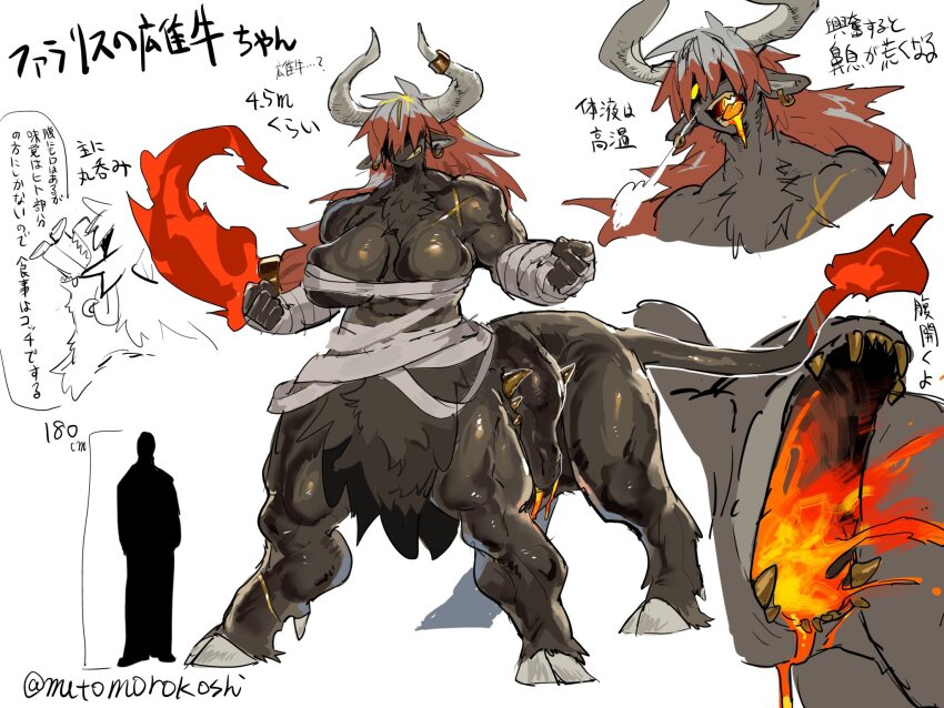 1girl 1other arm_wrap black_fur black_skin body_fur breasts breath_weapon breathing_fire centauroid chest_sarashi clenched_hands colored_skin cross_scar drooling earrings extra_mouth fire flame-tipped_tail giant giantess grey_hair grin hair_over_eyes height highres hooves horns jewelry large_breasts monster_girl multicolored_hair muscular muscular_female mutomorokoshi open_mouth original pointy_ears red_hair reference_sheet sarashi scar smile tail taur translated twitter_username two-tone_hair vore yellow_eyes