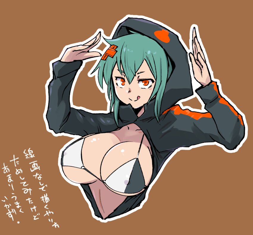 1girl akeikou alternate_breast_size bikini bikini_top_only breasts digimon female_focus goggles goggles_around_neck highres hood hoodie shinomiya_rina solo swimsuit translation_request