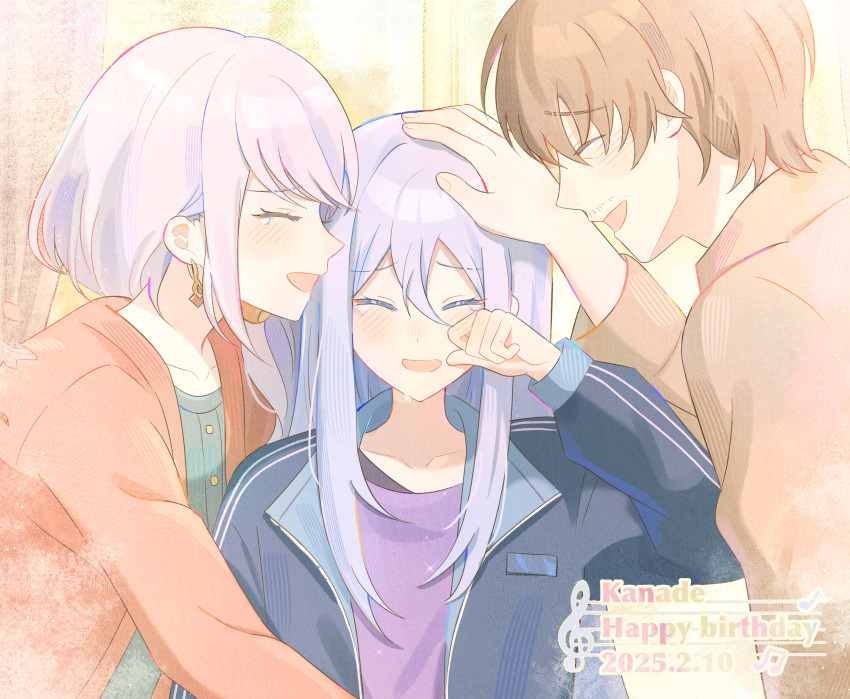 1boy 2girls absurdres black_tank_top blue_jacket blush brown_shirt cardigan character_name closed_eyes collarbone commentary_request crying dated earrings facial_hair family father_and_daughter green_shirt hair_between_eyes hair_over_shoulder hand_up happy_birthday headpat highres hug husband_and_wife jacket jewelry long_hair long_sleeves mother_and_daughter multiple_girls mustache_stubble open_cardigan open_clothes open_jacket open_mouth orange_cardigan ponytail project_sekai purple_shirt shirt short_hair sidelocks sinyu_u stubble swept_bangs tank_top tearing_up tears upper_body very_long_hair white_hair wiping_tears yoisaki_kanade yoisaki_kanade&#039;s_father yoisaki_kanade&#039;s_mother