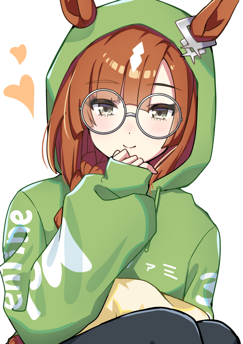 1girl absurdres animal_ears black_pantyhose blush braid brown_hair closed_mouth clothes_writing ear_ornament ears_through_hood glasses green_hoodie grey-framed_eyewear grey_eyes hand_up heart highres hood hood_up hoodie horse_ears horse_girl ikuno_dictus_(umamusume) ka_(ka_p019) long_hair long_sleeves looking_at_viewer pantyhose puffy_long_sleeves puffy_sleeves round_eyewear simple_background single_braid smile solo umamusume upper_body white_background