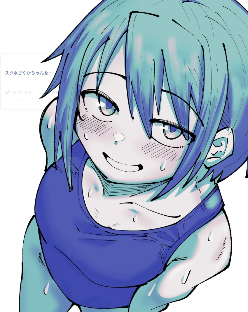 1girl absurdres blue_eyes blue_hair blue_one-piece_swimsuit collarbone from_above highres hokokara looking_at_viewer mahou_shoujo_madoka_magica mahou_shoujo_madoka_magica_(anime) miki_sayaka one-piece_swimsuit short_hair simple_background smile solo swimsuit water water_drop wet white_background