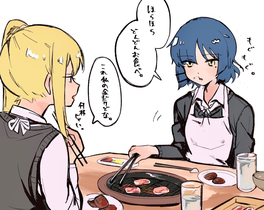 2girls apron bad_id bad_twitter_id blonde_hair blue_hair bocchi_the_rock! chopsticks collared_shirt cup drinking_glass eating food food_on_face grey_sweater grill highres hokaze_(lx7i9frrkegzi1g) holding holding_chopsticks holding_tongs ijichi_nijika long_hair long_sleeves looking_at_another mole mole_under_eye multiple_girls open_mouth plate shirt short_hair side_ponytail simple_background speech_bubble sweater table tongs translation_request upper_body white_apron white_background white_shirt yakiniku yamada_ryo yellow_eyes