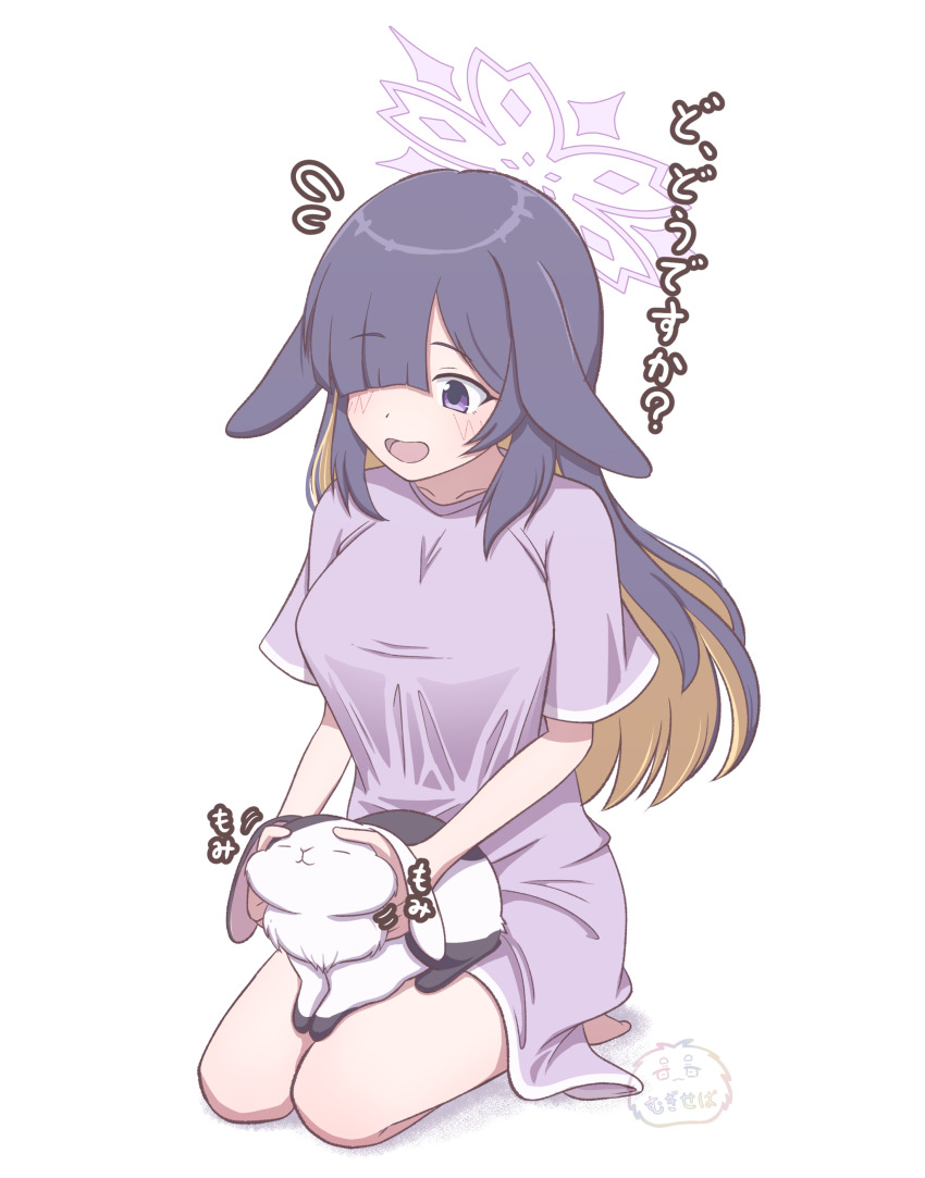 1girl :3 :d absurdres animal animal_ears animal_on_lap black_hair blue_archive blunt_bangs blush breasts brown_hair colored_inner_hair commentary dress floppy_ears flying_sweatdrops full_body hair_over_one_eye halo highres large_breasts long_bangs long_hair looking_at_animal looking_down motion_lines mugisepa multicolored_hair on_lap one_eye_covered open_mouth petting purple_dress purple_eyes purple_halo rabbit rabbit_ears rabbit_girl seiza short_sleeves sidelocks simple_background sitting smile solo sound_effects straight_hair translated tsukuyo_(blue_archive) white_background