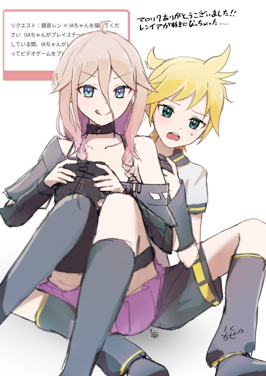 1boy 1girl cevio chiseru_01 couple highres ia_(vocaloid) kagamine_len playing_games playstation_controller ship sitting sitting_on_lap sitting_on_person vocaloid watercraft