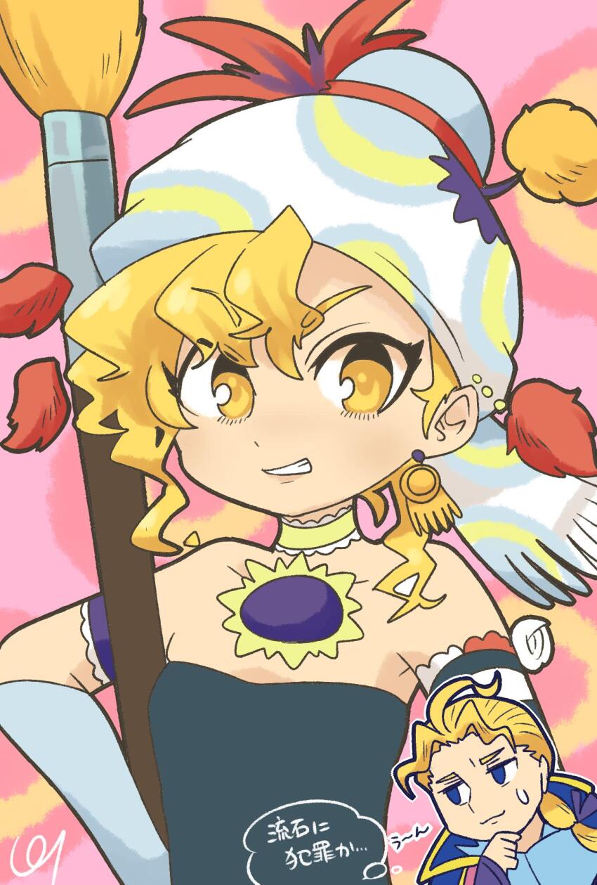 1boy 1girl art_brush bare_shoulders blonde_hair cape choker closed_mouth earrings edgar_roni_figaro final_fantasy final_fantasy_vi hat highres jewelry looking_at_viewer paintbrush pmx relm_arrowny short_hair strapless