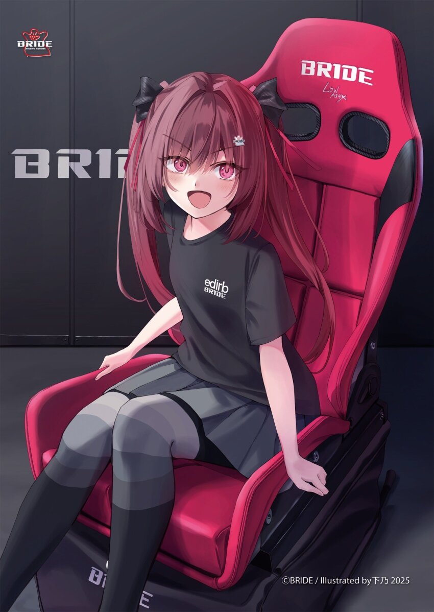 1girl :d black_shirt blush bride_(brand) car_seat commentary_request company_name copyright_notice feet_out_of_frame gradient_pantyhose grey_skirt hair_ornament highres indoors logo logo_hair_ornament looking_at_viewer official_art open_mouth original pantyhose pink_eyes png_pant_(bus) red_hair red_ribbon ribbon second-party_source shirt short_sleeves sitting skirt smile solo t-shirt twintails