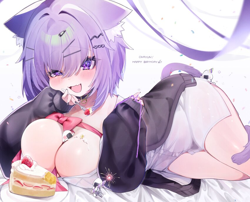 1girl :d absurdres ahoge animal_collar animal_ears belt_collar between_breasts black_collar black_jacket blush breasts bursting_breasts cake cake_slice cat_ears cat_girl collar collared_shirt convenient_censoring cowboy_shot dress_shirt fang food happy_birthday highres hololive jacket large_breasts looking_at_viewer lying nekomata_okayu nekomata_okayu_(oversized_shirt) no_bra no_pants official_alternate_costume on_side on_stomach onigirya_(nekomata_okayu) open_clothes open_jacket open_mouth ori_dak partially_unbuttoned purple_eyes purple_hair shirt short_hair skin_fang smile solo twisted_torso virtual_youtuber white_shirt