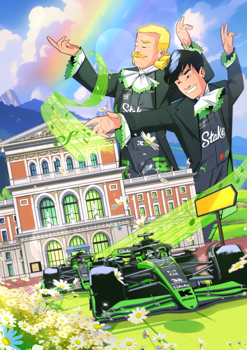 2boys absurdres ascot austria black_eyes black_hair black_jacket black_jumpsuit blonde_hair car closed_mouth cloud facial_hair finnish_flag flower formula_one formula_racer hair_behind_ear highres jacket juan_alcala jumpsuit male_focus motor_vehicle multiple_boys musical_note mustache official_art parted_lips people&#039;s_republic_of_china_flag promotional_art puma_(brand) race_vehicle racecar real_life real_world_location sauber sauber_c44 sky smile spoiler_(automobile) sponsor musical_staff textless_version valtteri_bottas white_ascot white_flower zhou_guanyu