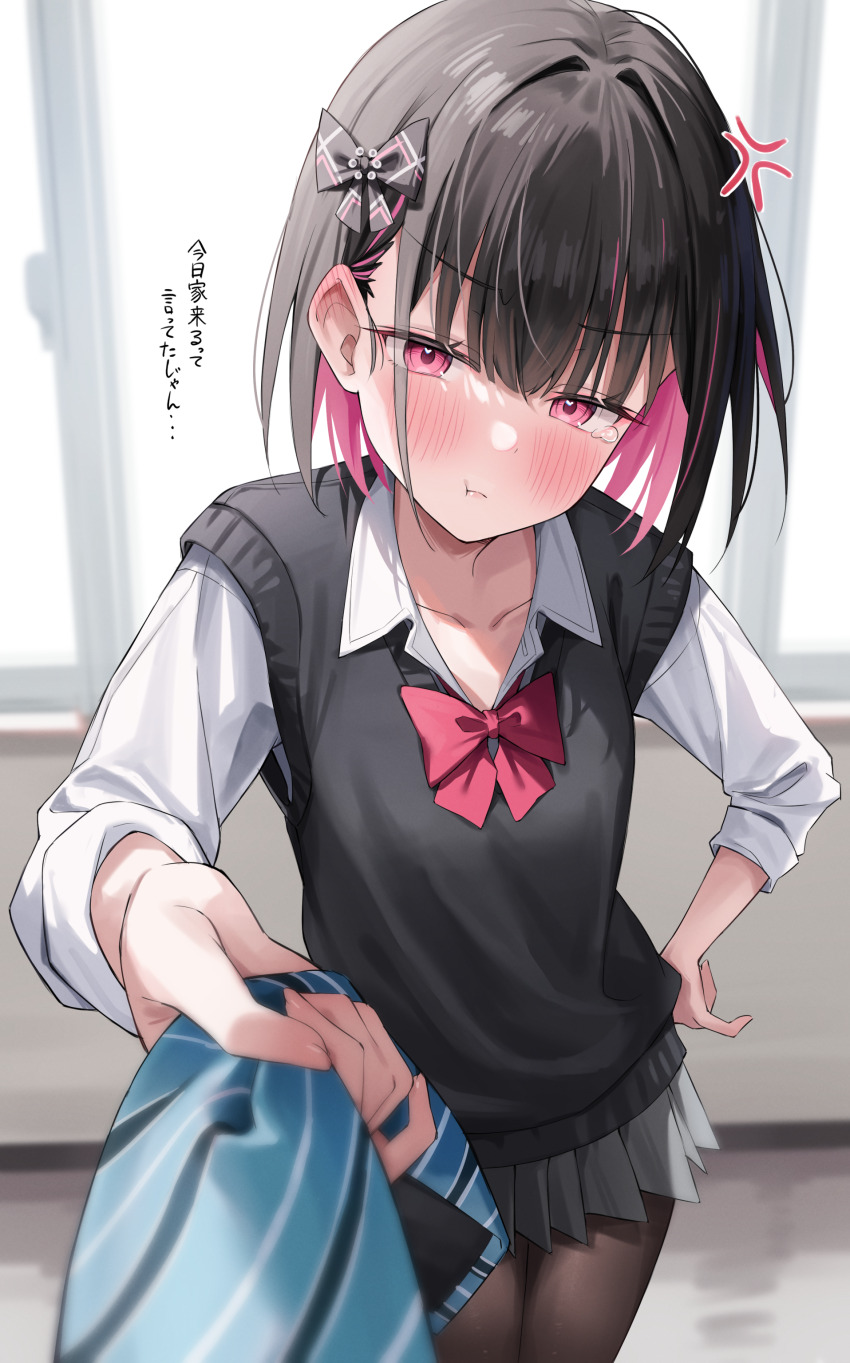 1girl absurdres anger_vein black_cardigan black_hair blush bow bowtie brown_pantyhose cardigan cardigan_vest closed_mouth clothes_grab collared_shirt colored_inner_hair commentary_request ear_blush green_tea_(matchaistasty) grey_skirt hair_bow hand_on_own_hip heart heart_in_eye highres indie_virtual_youtuber indoors looking_at_viewer miniskirt multicolored_hair necktie necktie_grab neckwear_grab pantyhose pink_eyes pink_hair pleated_skirt pout pov red_bow red_bowtie rikotan_(vtuber) school_uniform shirt short_hair skirt sleeves_rolled_up solo_focus streaked_hair striped_bow striped_necktie symbol_in_eye tears translation_request two-tone_hair virtual_youtuber white_shirt