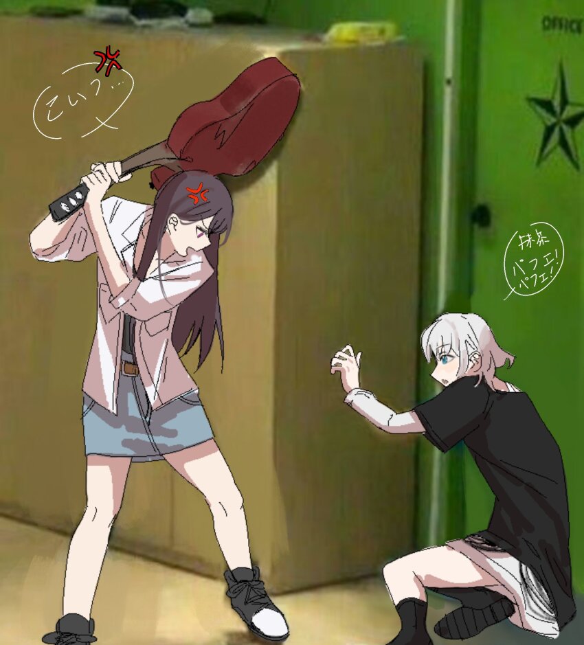 2girls anger_vein bang_dream! bang_dream!_it&#039;s_mygo!!!!! belt black_footwear black_hair black_shirt blue_eyes bra_strap denim denim_skirt feiyu30903448 grey_skirt guitar highres imminent_injury instrument kaname_raana layered_sleeves long_hair long_sleeves meme multiple_girls off_shoulder on_floor open_clothes open_shirt oversized_clothes oversized_shirt shiina_taki shirt short_over_long_sleeves short_sleeves sitting skirt speech_bubble white_hair white_shirt