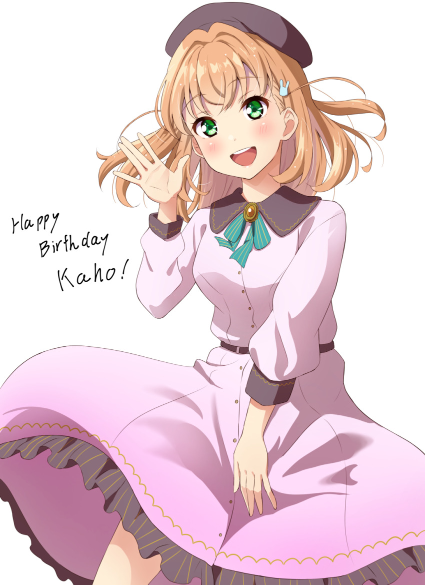 1girl birthday blush breasts character_name commentary dress green_eyes happy_birthday highres hinoshita_kaho link!_like!_love_live! looking_at_viewer love_live! medium_breasts medium_hair orange_hair pink_dress qy73 smile solo two_side_up upper_body virtual_youtuber white_background
