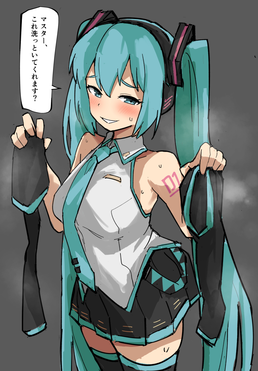 1girl alternate_breast_size aqua_eyes aqua_hair aqua_necktie black_thighhighs blush breasts commentary_request cowboy_shot hatsune_miku highres holding large_breasts long_hair miniskirt necktie number_tattoo pleated_skirt shirt shoulder_tattoo skirt sleeveless sleeveless_shirt solo steaming_clothes sweat tattoo tenten_(chan4545) thighhighs translation_request twintails unworn_sleeves very_long_hair vocaloid zettai_ryouiki