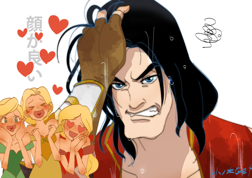 3girls beauty_and_the_beast_(disney) black_hair blue_eyes disney disney_mirrorverse gaston gloves multiple_girls translation_request