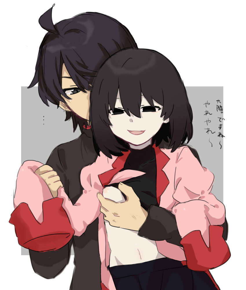 ... 1boy 1girl :d ahoge araragi_koyomi black_eyes black_hair black_jacket black_skirt black_undershirt bob_cut border breasts clothes_lift collared_shirt commentary covered_collarbone dress_shirt empty_eyes foreplay front-to-back gakuran grabbing_another&#039;s_breast grey_background groin groping hair_between_eyes hand_on_another&#039;s_arm hand_on_another&#039;s_chest heads_together height_difference hetero highres holding_another&#039;s_wrist jacket juliet_sleeves kibito_high_school_uniform long_sleeves looking_ahead looking_at_another mandarin_collar monogatari_(series) naoetsu_high_school_uniform narrowed_eyes navel nipples open_clothes open_mouth open_shirt oshino_ougi outside_border pale_skin parted_lips pink_shirt puffy_sleeves red_trim school_uniform shirt shirt_lift short_hair skirt sleeves_past_fingers sleeves_past_wrists small_breasts smile translated tsugumi_(tgm_615486) turtleneck undressing_another untucked_shirt very_long_sleeves white_border