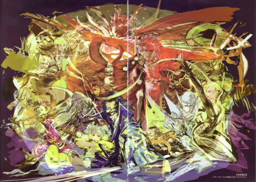 00s 4girls 6+boys absurdres akechi_mitsuhide armor ass date_masamune date_masamune_(sengoku_basara) everyone helmet highres honda_tadakatsu itsuki_(sengoku_basara) kasuga kasuga_(sengoku_basara) maeda_toshiie matsu matsu_(sengoku_basara) mori_ranmaru mouri_motonari multiple_boys multiple_girls nouhime oda_nobunaga oda_nobunaga_(sengoku_basara) sanada_yukimura sanada_yukimura_(sengoku_basara) sarutobi_sasuke scan sengoku_basara shimazu_yoshihiro sword takeda_shingen tokugawa_ieyasu tsuchibayashi_makoto uesugi_kenshin uesugi_kenshin_(sengoku_basara) weapon zabii