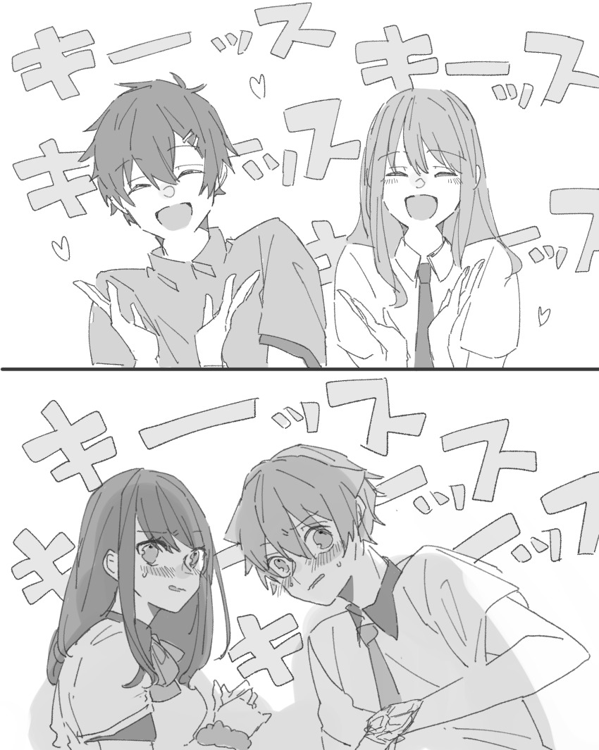 2boys 2girls 2koma absurdres acceptor asanaka_yomogi black_hair black_skirt blush bow breasts clapping closed_eyes comic couple gridman_universe gridman_universe_(movie) hetero hibiki_yuuta highres long_hair long_sleeves medium_breasts minami_yume mntk725 monochrome multiple_boys multiple_girls necktie school_uniform scrunchie shirt short_hair sketch skirt smile sweat sweatdrop takarada_rikka white_shirt wrist_scrunchie