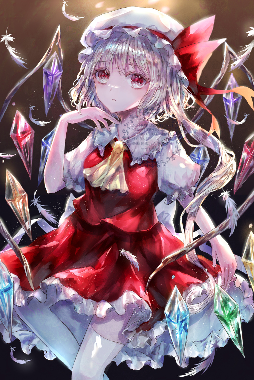 1girl absurdres ascot blonde_hair closed_mouth cowboy_shot crystal flandre_scarlet frilled_shirt_collar frilled_skirt frilled_sleeves frills hat hat_ribbon highres looking_at_viewer mob_cap puffy_short_sleeves puffy_sleeves red_eyes red_skirt red_vest ribbon shirt short_sleeves side_ponytail skirt skirt_set solo suzushina touhou vest wings wrist_cuffs yellow_ascot