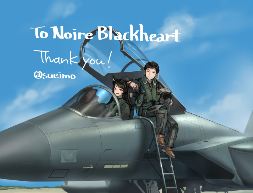 1boy 1girl aircraft airplane animal_ears artist_name black_hair blue_sky boots brown_footwear brown_jumpsuit canopy_(aircraft) cat_ears cat_girl cloud commentary_request english_text f-15_eagle facial_mark fighter_jet flight_suit full_body g-suit helmet highres jumpsuit ladder medium_hair military_vehicle original oxygen_mask pilot pilot_helmet sitting sky sueimo unworn_headwear unworn_helmet vehicle_focus whisker_markings