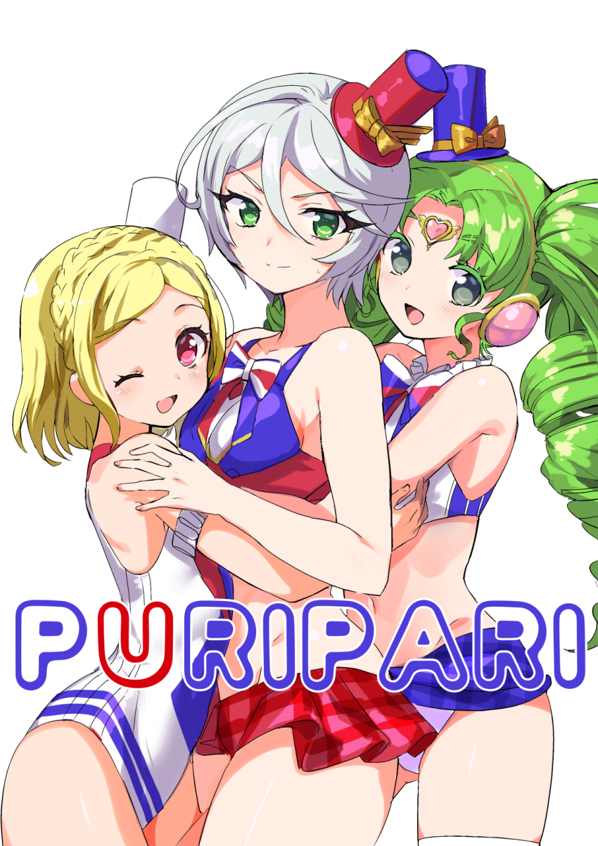 3girls :d ;d adapted_costume bad_id bad_pixiv_id bare_shoulders bikini blonde_hair blue_hat braid breasts closed_mouth colored_eyelashes cowboy_shot crown_braid falulu falulu_(awakened) forehead_jewel girl_sandwich green_eyes green_hair grey_eyes grey_hair hair_between_eyes hat headphones highres hug idol_clothes konbu_wakame long_hair looking_at_viewer medium_breasts midorikaze_fuwari mini_hat mini_top_hat multiple_girls one-piece_swimsuit one_eye_closed open_mouth parted_bangs pretty_series pripara purple_eyes red_bikini red_hat sandwiched shikyoin_hibiki short_hair sidelocks small_breasts smile standing swept_bangs swimsuit top_hat twintails very_long_hair white_background white_bikini white_one-piece_swimsuit