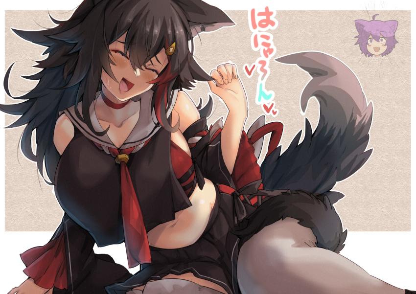 1girl :d animal_ears arm_support bare_shoulders black_hair black_serafuku black_shirt black_skirt blush breasts choker closed_eyes collarbone cropped_shirt cross-laced_slit double-parted_bangs fingernails flipped_hair hair_ornament hairclip highres hololive kouhaku_nawa large_breasts long_hair midriff miniskirt multicolored_hair navel neckerchief nekomata_okayu off_shoulder ookami_mio ookami_mio_(1st_costume) open_mouth paw_pose pleated_skirt red_choker red_hair red_neckerchief red_undershirt rope sailor_collar school_uniform serafuku shimenawa shirt side_slit sideboob sidelocks skirt sleeveless sleeveless_shirt smile solo_focus spiked_hair streaked_hair sweatdrop tail tail_around_own_leg tail_wrap thighhighs undershirt virtual_youtuber white_sailor_collar white_thighhighs wolf_ears wolf_girl wolf_tail yude zettai_ryouiki