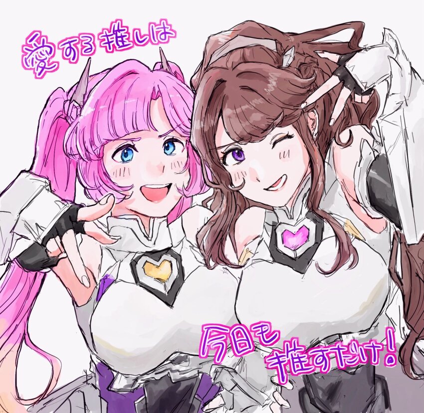 2girls ;d anyoji_hime arm_up armor armpit_crease armpits black_gloves blue_eyes blunt_bangs blush brown_hair commentary_request elbow_gloves fanfare!!!_(love_live!) fingerless_gloves fujishima_megumi gloves gradient_hair heart highres link!_like!_love_live! long_hair love_live! lower_teeth_only multicolored_hair multiple_girls official_alternate_costume official_alternate_hairstyle one_eye_closed open_mouth pink_hair ponytail purple_eyes sidelocks smile swept_bangs teeth translation_request twintails upper_body upper_teeth_only v-shaped_eyebrows very_long_hair virtual_youtuber white_background yam5565