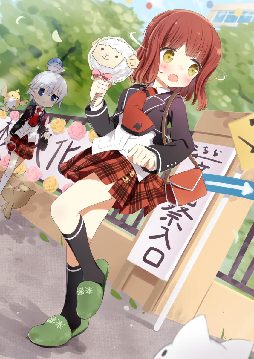 2girls animal anne_happy arrow_(symbol) bird blue_eyes dog ekoda_ren fence flower hagyuu_hibiki highres ichiyo12 light_blush multiple_girls necktie open_mouth red_hair school_uniform slippers thighhighs tree turning_head yellow_eyes zettai_ryouiki