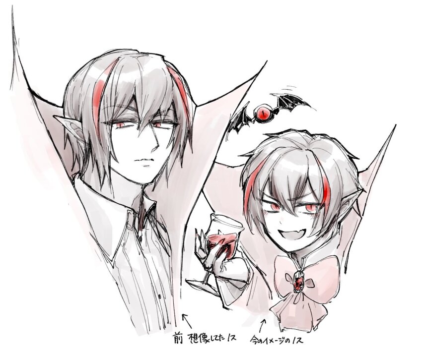 1boy black_hair bow bowtie collared_shirt cup drinking_glass eyeball hand_up highres holding holding_cup library_of_ruina multicolored_hair multiple_views nosferatu_(project_moon) open_mouth pointy_ears project_moon red_bow red_bowtie red_eyes shirt simple_background smile streaked_hair translation_request vampire white_background white_shirt wine_glass yatsumeunagi