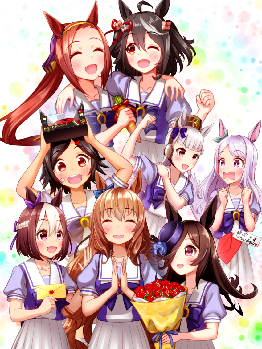 6+girls ahoge animal_ears black_hair blue_bow blue_flower blue_headwear blue_rose bouquet bow braid brown_hair carrot collarbone flower food french_braid gold_ship_(umamusume) hair_ornament hair_over_one_eye hairclip hat hat_flower headgear high_ponytail highres holding holding_food horse_ears horse_girl horse_tail kitasan_black_(umamusume) lamborghini lamborghini_countach letter light_purple_hair long_hair maruzensky_(umamusume) mejiro_mcqueen_(umamusume) model_kit multicolored_hair multiple_girls parted_bangs pillbox_hat pink_eyes pleated_skirt ponytail purple_eyes purple_hair red_eyes rice_shower_(umamusume) rose sakura_bakushin_o_(umamusume) school_uniform short_hair skirt special_week_(umamusume) streaked_hair sugimotty_nova swept_bangs tail tail_raised ticket tilted_headwear toy_car tracen_school_uniform translated two-tone_hair umamusume white_hair white_skirt winning_ticket_(umamusume)