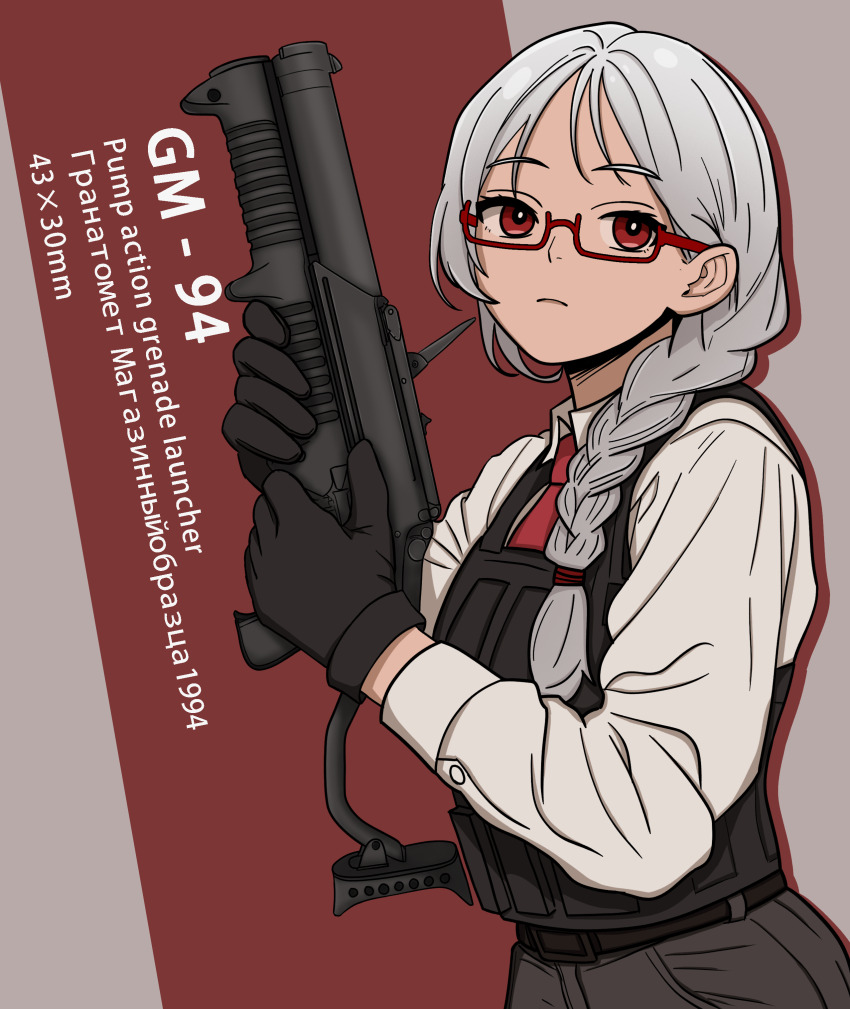 1girl absurdres armor body_armor bulletproof_vest english_text glasses gm-94 grenade_launcher grey_hair gun highres holding holding_gun holding_weapon looking_at_viewer low_bore_axis_grenade_launcher mr.j.and_(artist) multicolored_hair necktie original pink_background ponytail pump-action_grenade_launcher pump_action red_background red_eyes russian_text shirt simple_background two-tone_background two-tone_hair weapon weapon_focus weapon_name white_hair white_shirt